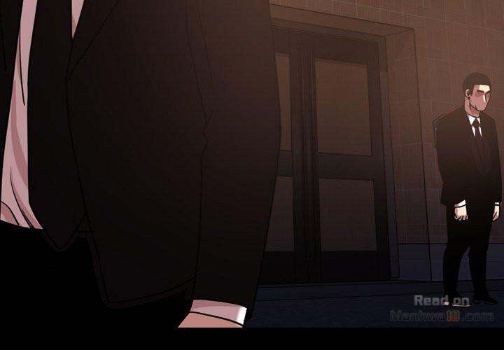 Tonight - Chapter 48 [photo 3] - MangaPorn