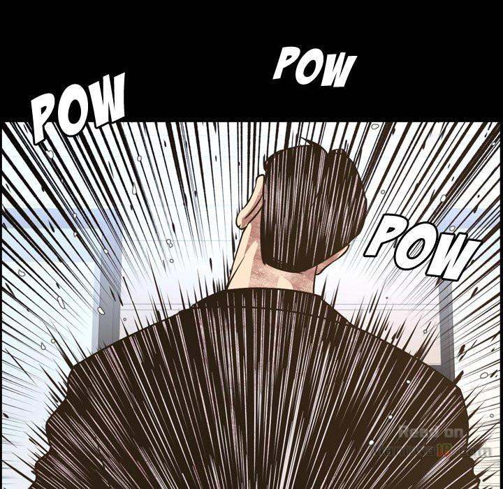 Tonight - Chapter 48 [photo 64] - MangaPorn