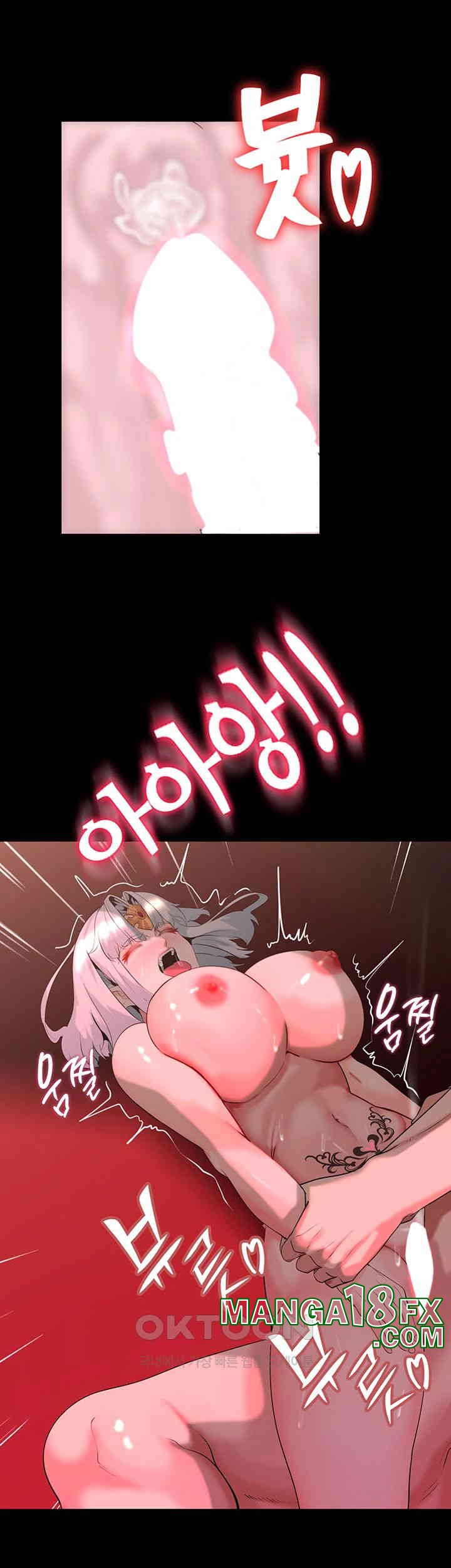 Corruption In The Dungeon Raw - Chapter 35 [photo 38] - MangaPorn