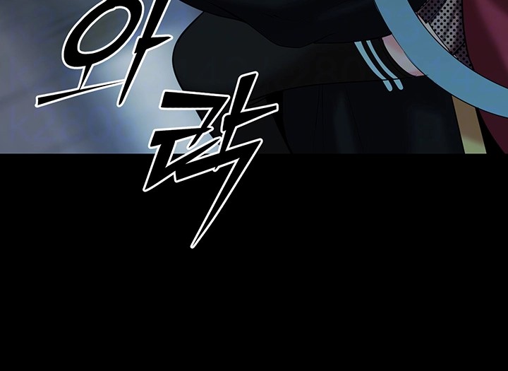 Corruption In The Dungeon Raw - Chapter 36 [photo 12] - MangaPorn