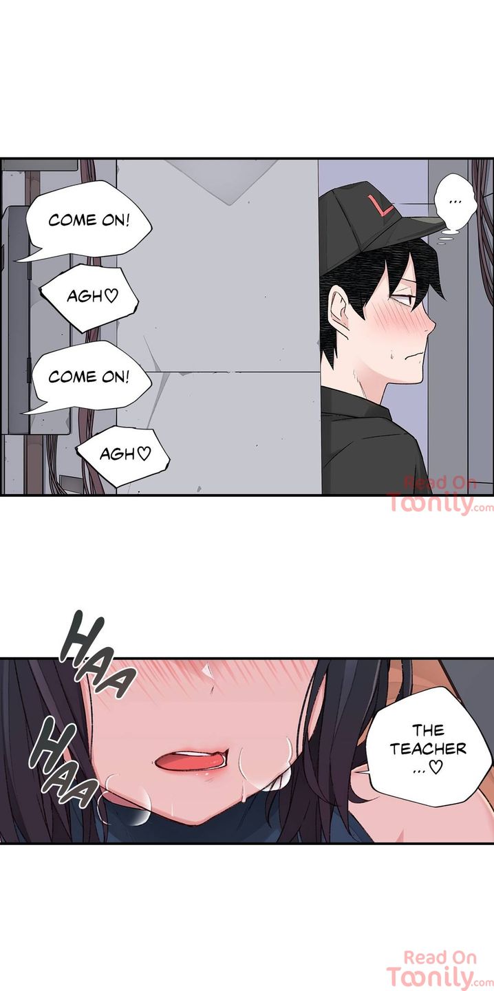 Teach Me How to Please You - Chapter 2 [photo 17] - MangaPorn