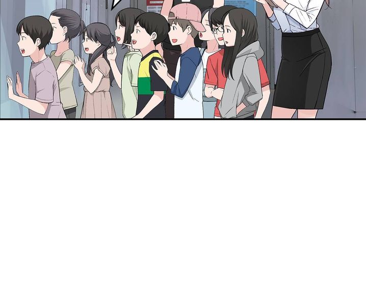 Teach Me How to Please You - Chapter 3 [photo 14] - MangaPorn