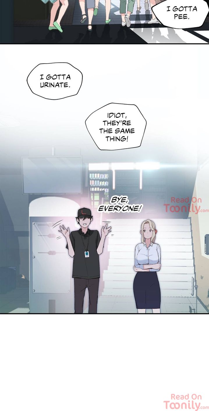 Teach Me How to Please You - Chapter 3 [photo 17] - MangaPorn