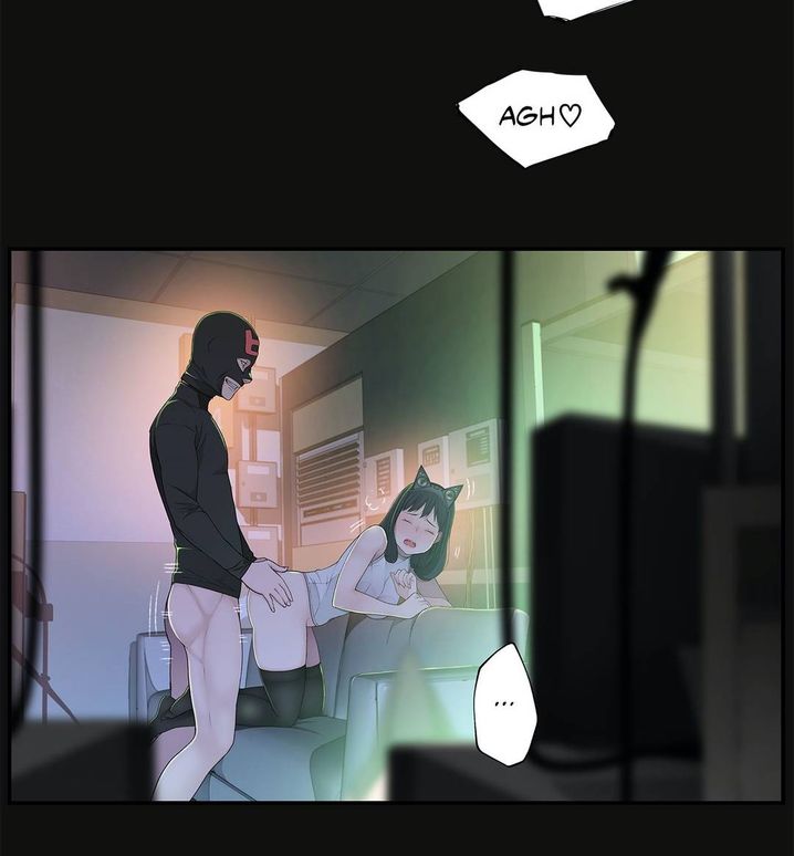 Teach Me How to Please You - Chapter 4 [photo 56] - MangaPorn