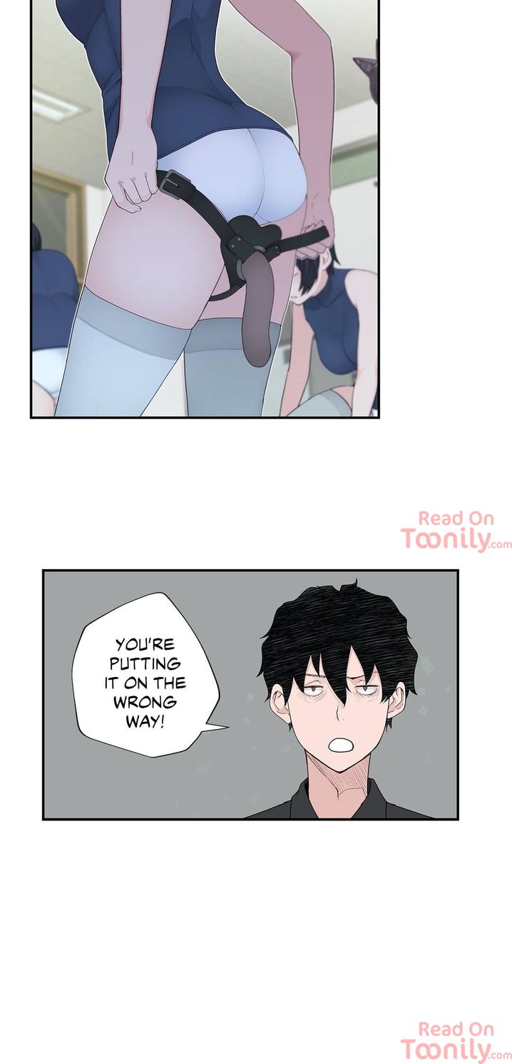 Teach Me How to Please You - Chapter 5 [photo 18] - MangaPorn