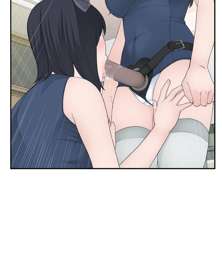 Teach Me How to Please You - Chapter 5 [photo 29] - MangaPorn