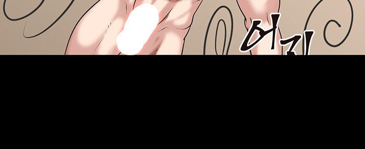 Corruption In The Dungeon Raw - Chapter 38 [photo 18] - MangaPorn