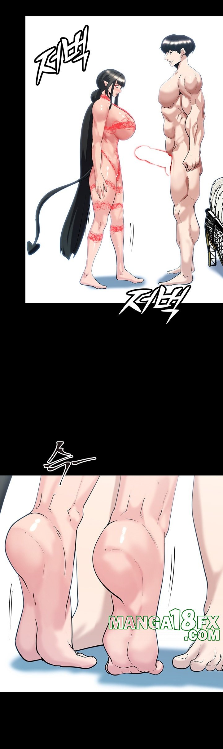 Corruption In The Dungeon Raw - Chapter 38 [photo 7] - MangaPorn