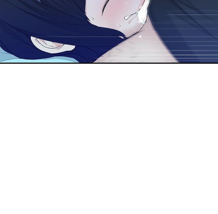 Teach Me How to Please You - Chapter 7 [photo 29] - MangaPorn