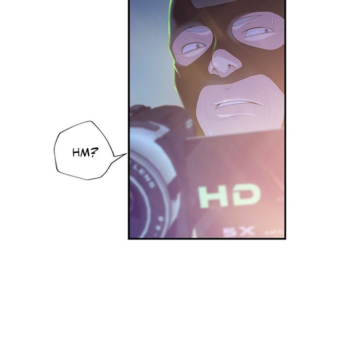 Teach Me How to Please You - Chapter 8 [photo 52] - MangaPorn