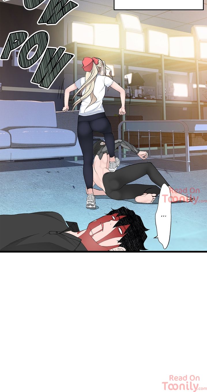 Teach Me How to Please You - Chapter 11 [photo 25] - MangaPorn