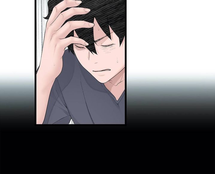 Teach Me How to Please You - Chapter 12 [photo 44] - MangaPorn