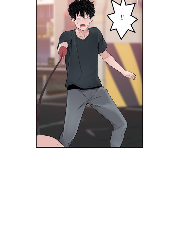 Teach Me How to Please You - Chapter 13 [photo 54] - MangaPorn