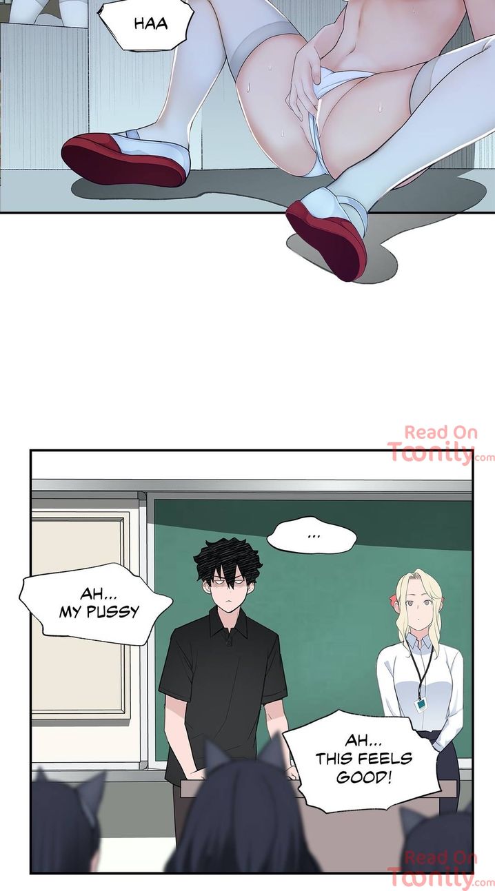 Teach Me How to Please You - Chapter 14 [photo 24] - MangaPorn