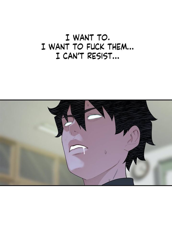 Teach Me How to Please You - Chapter 14 [photo 31] - MangaPorn