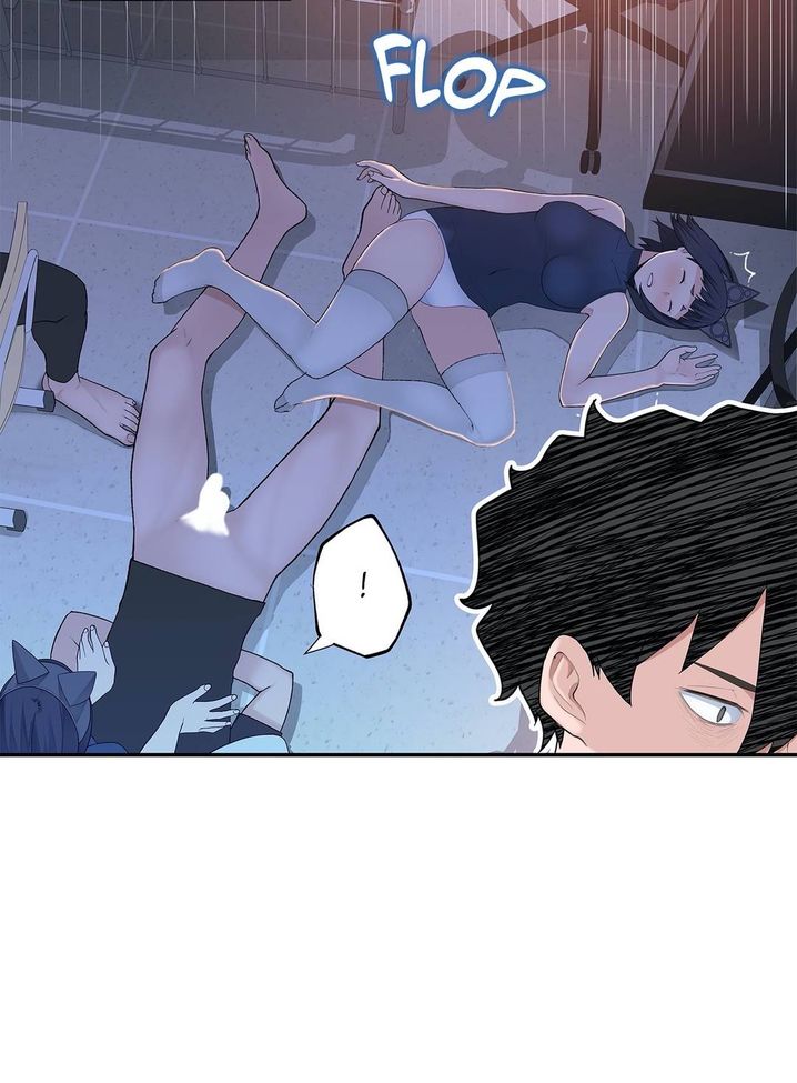 Teach Me How to Please You - Chapter 14 [photo 41] - MangaPorn