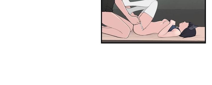 Teach Me How to Please You - Chapter 15 [photo 29] - MangaPorn