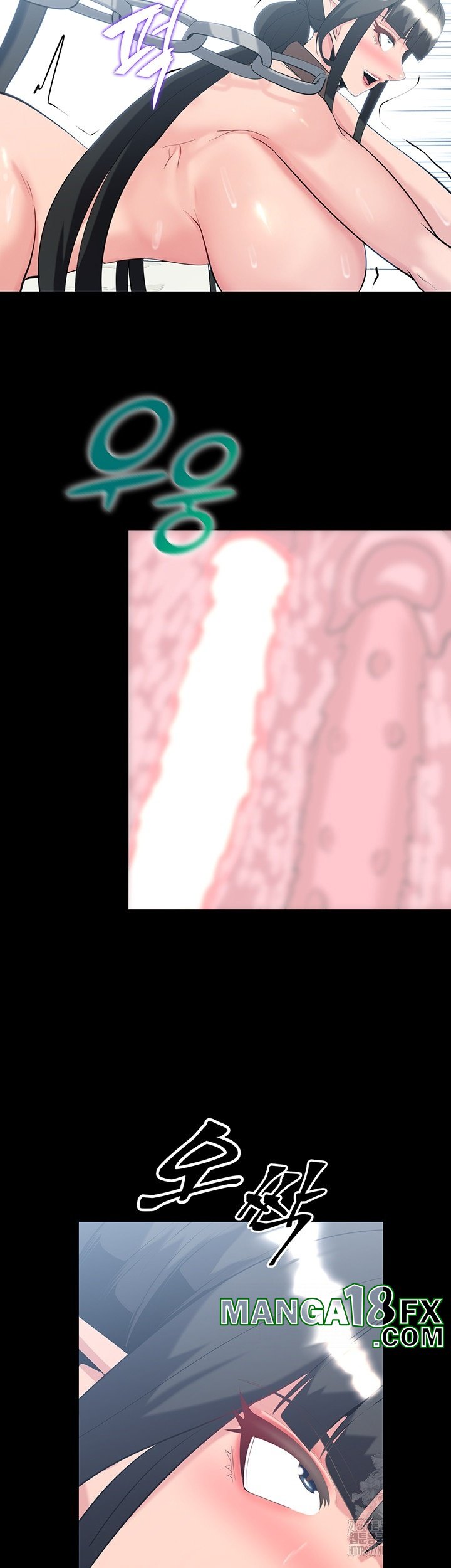 Corruption In The Dungeon Raw - Chapter 39 [photo 52] - MangaPorn