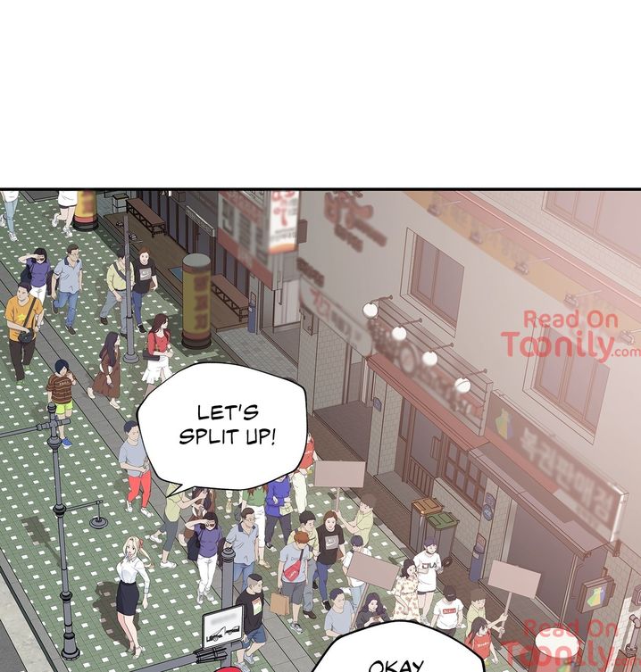 Teach Me How to Please You - Chapter 18 [photo 26] - MangaPorn