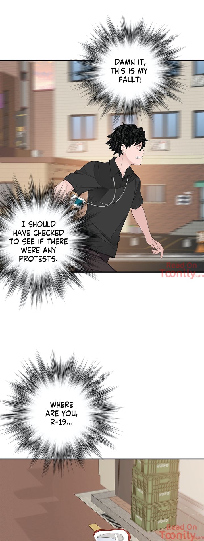 Teach Me How to Please You - Chapter 18 [photo 29] - MangaPorn