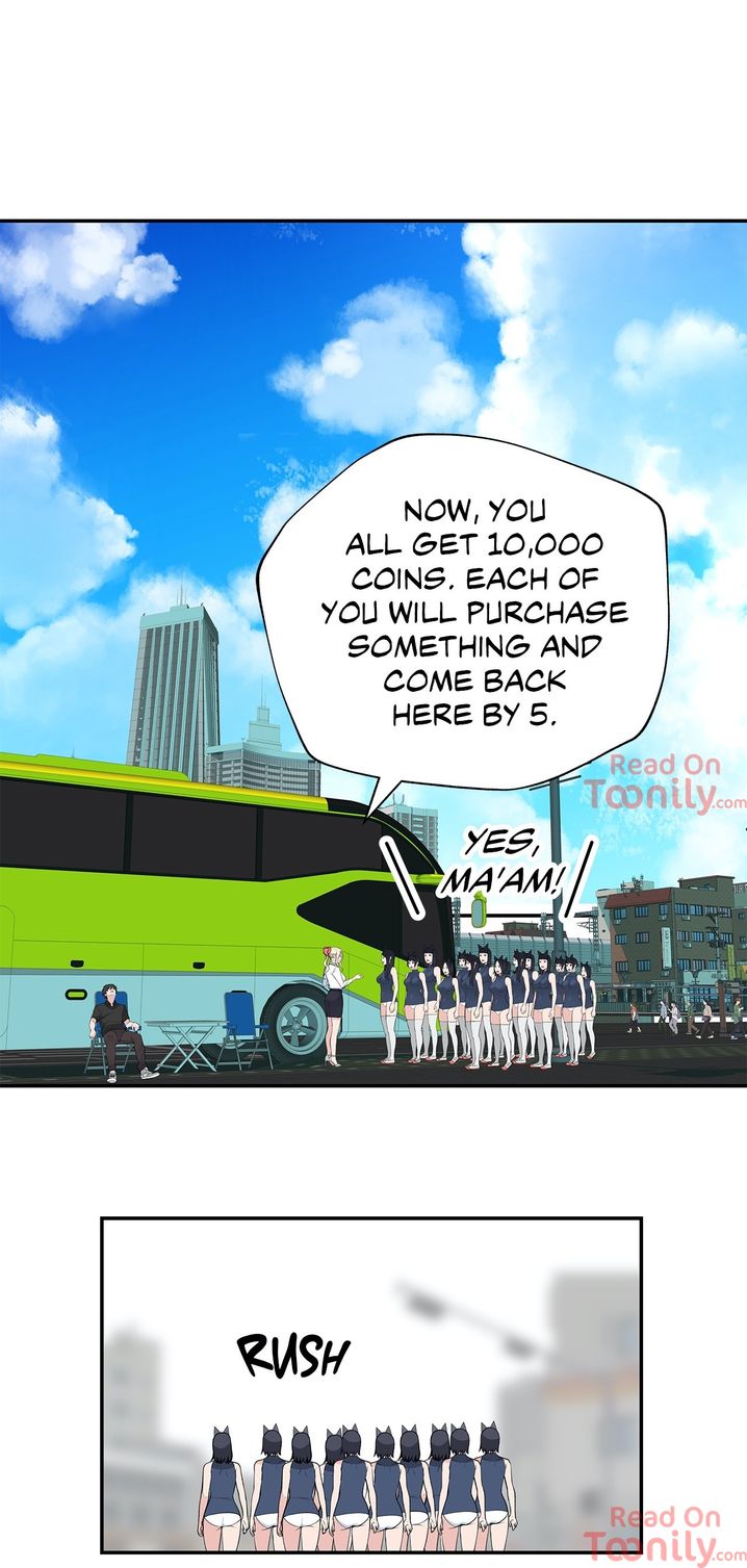 Teach Me How to Please You - Chapter 18 [photo 7] - MangaPorn