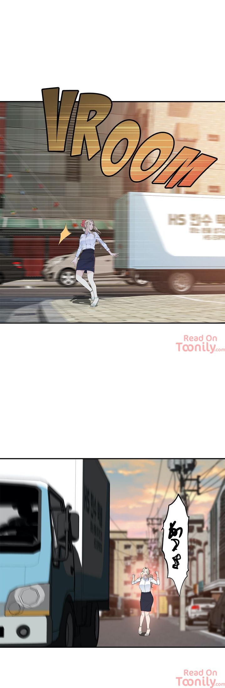 Teach Me How to Please You - Chapter 19 [photo 13] - MangaPorn