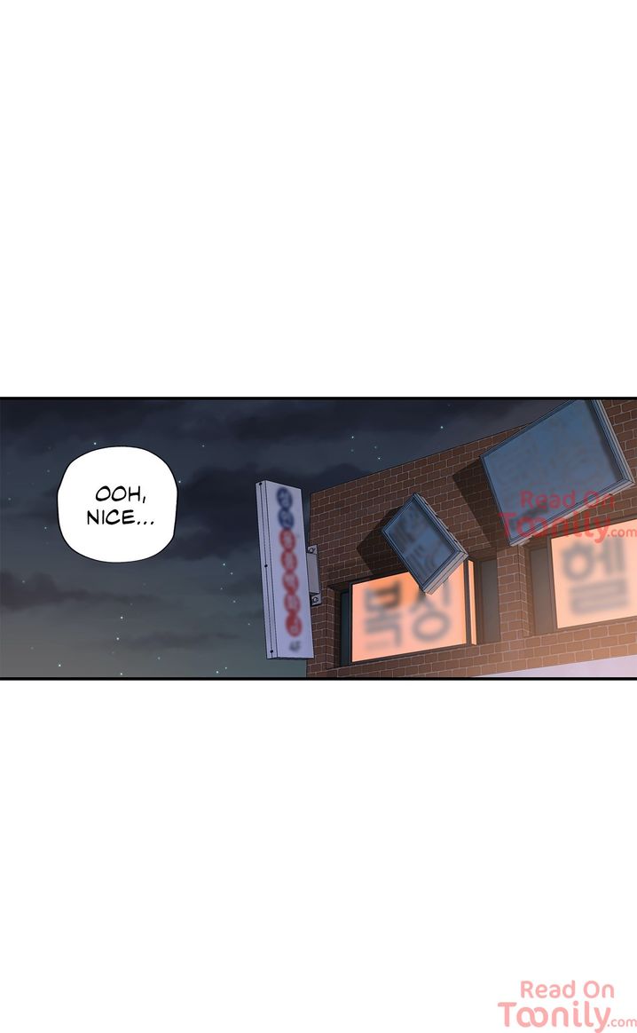 Teach Me How to Please You - Chapter 19 [photo 21] - MangaPorn