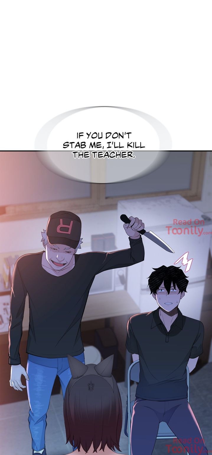 Teach Me How to Please You - Chapter 20 [photo 22] - MangaPorn