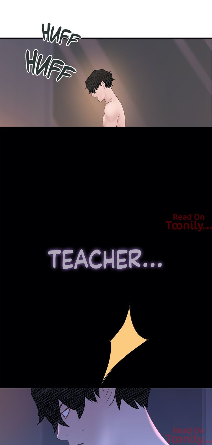 Teach Me How to Please You - Chapter 24 [photo 24] - MangaPorn