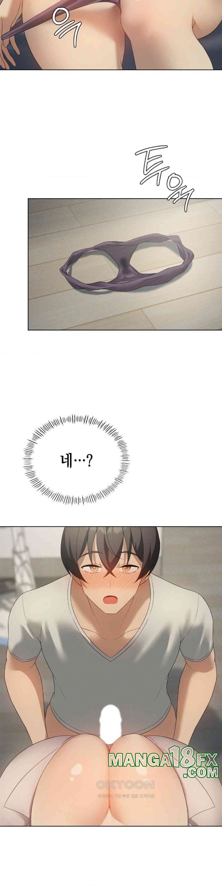 Level Up Until Satisfy Raw - Chapter 65 [photo 39] - MangaPorn