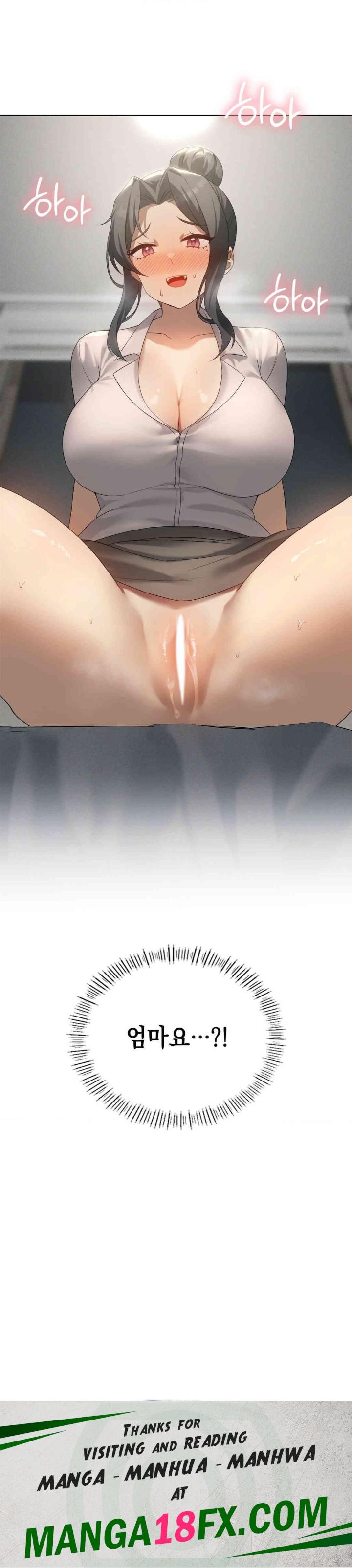 Level Up Until Satisfy Raw - Chapter 65 [photo 40] - MangaPorn