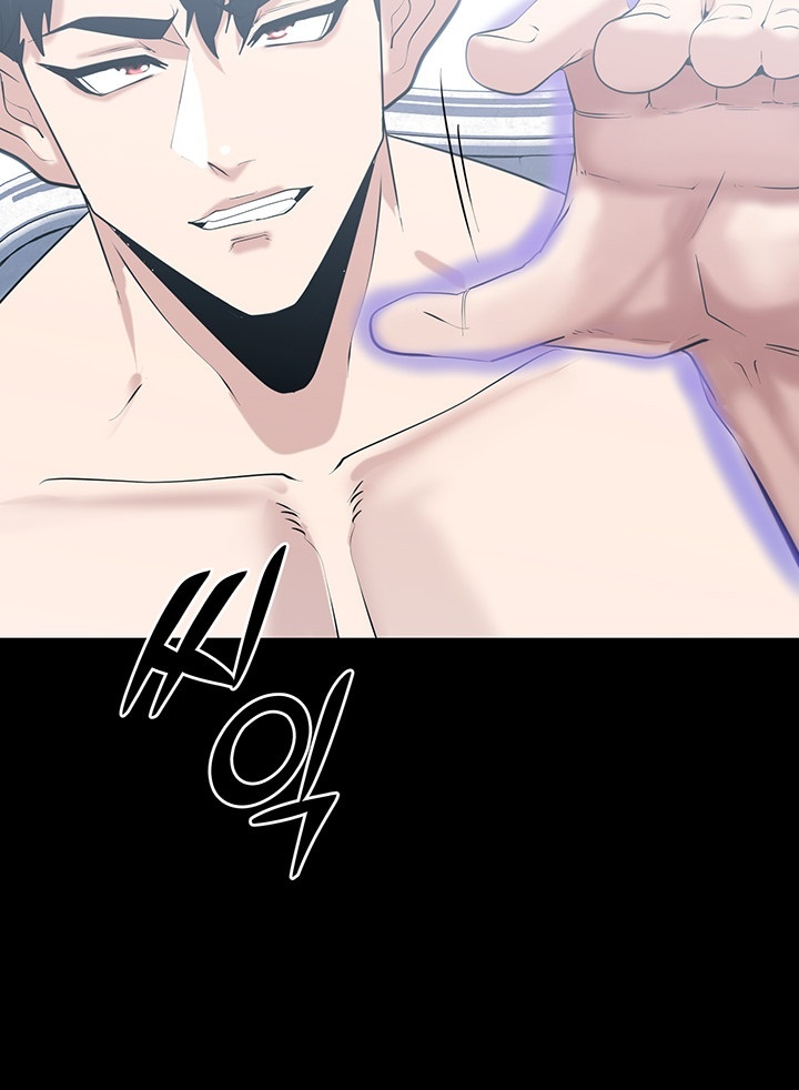 Corruption In The Dungeon Raw - Chapter 40 [photo 13] - MangaPorn