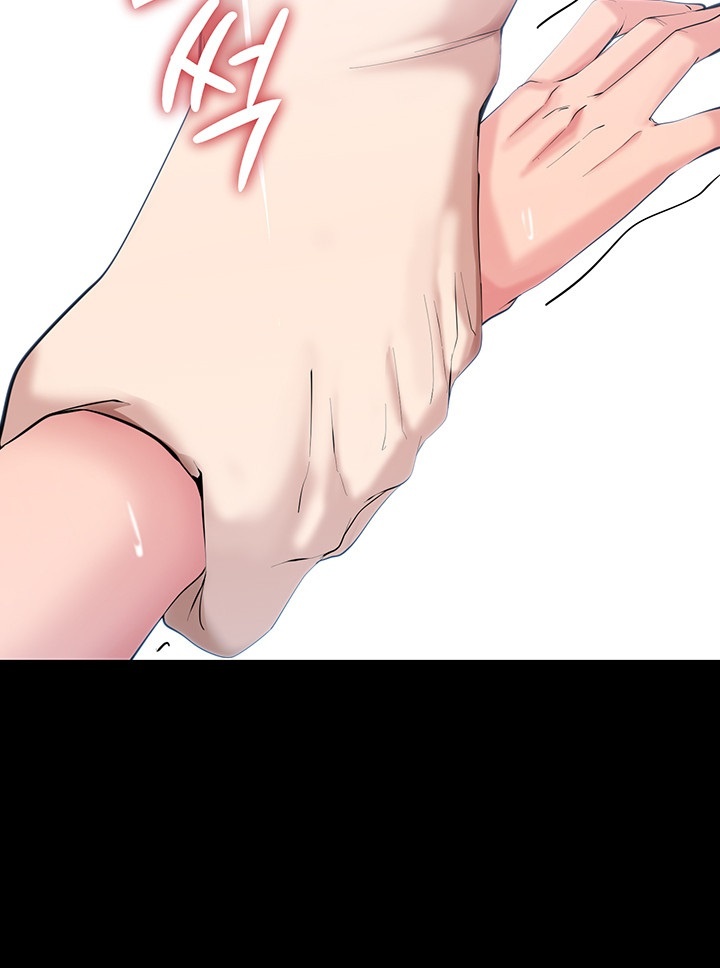 Corruption In The Dungeon Raw - Chapter 40 [photo 57] - MangaPorn