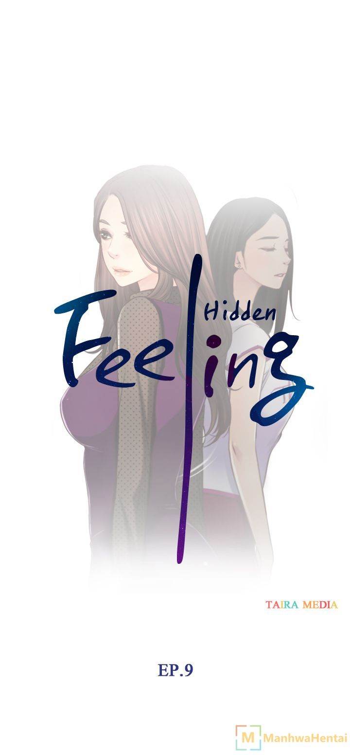 Hidden Feeling - Chapter 9 [photo 7] - MangaPorn