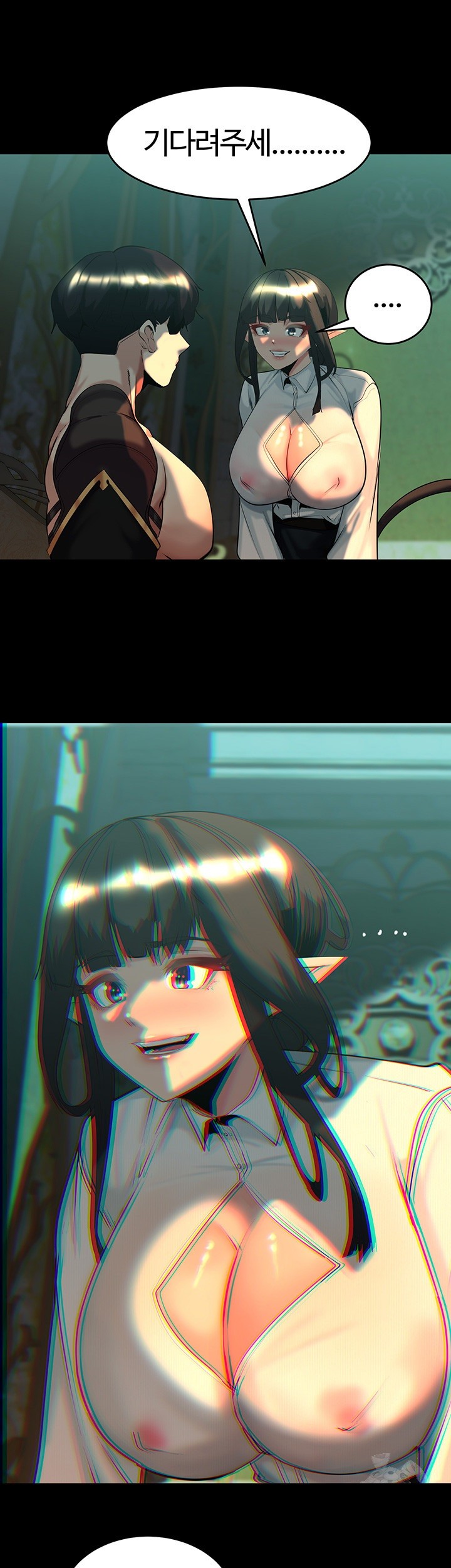 Corruption In The Dungeon Raw - Chapter 41 [photo 50] - MangaPorn