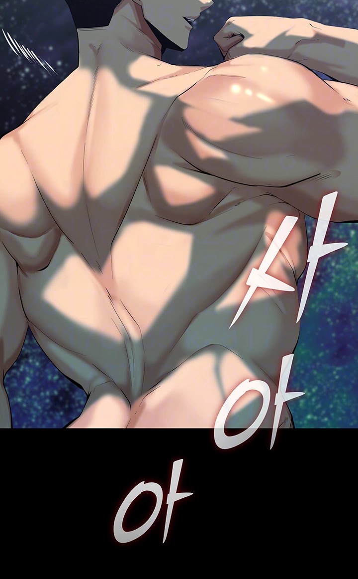 Corruption In The Dungeon Raw - Chapter 41 [photo 8] - MangaPorn