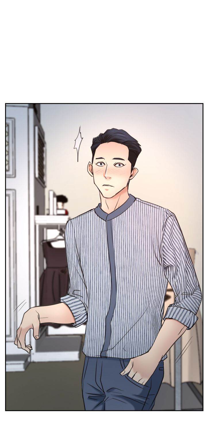 Hidden Feeling - Chapter 28 [photo 21] - MangaPorn