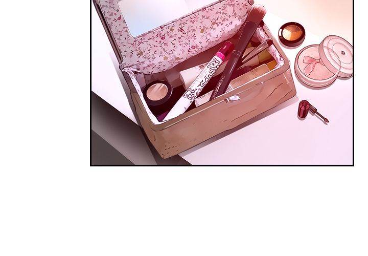 Hidden Feeling - Chapter 31 [photo 50] - MangaPorn