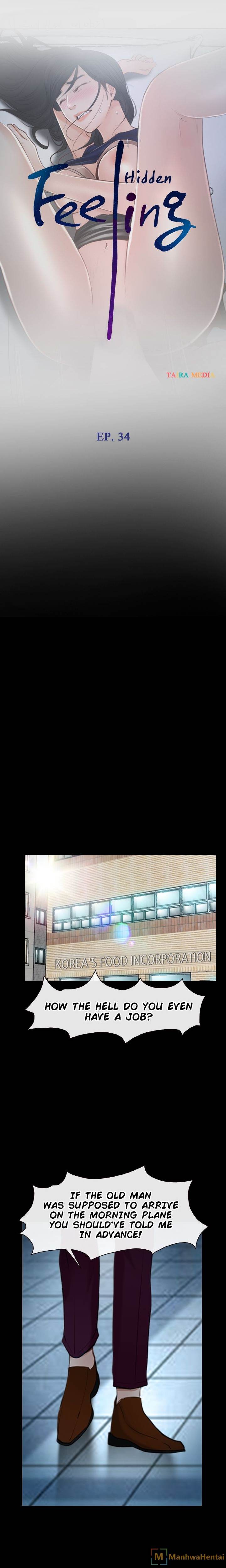 Hidden Feeling - Chapter 34 [photo 5] - MangaPorn