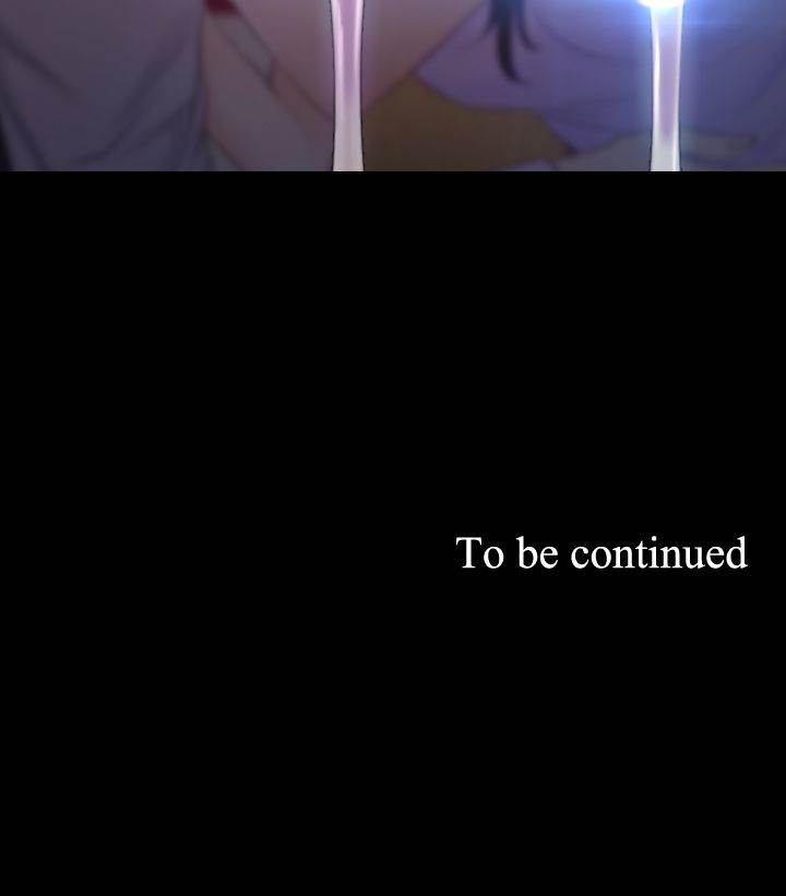 Hidden Feeling - Chapter 47 [photo 41] - MangaPorn