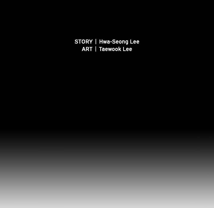 Hooked - Chapter 12 [photo 93] - MangaPorn