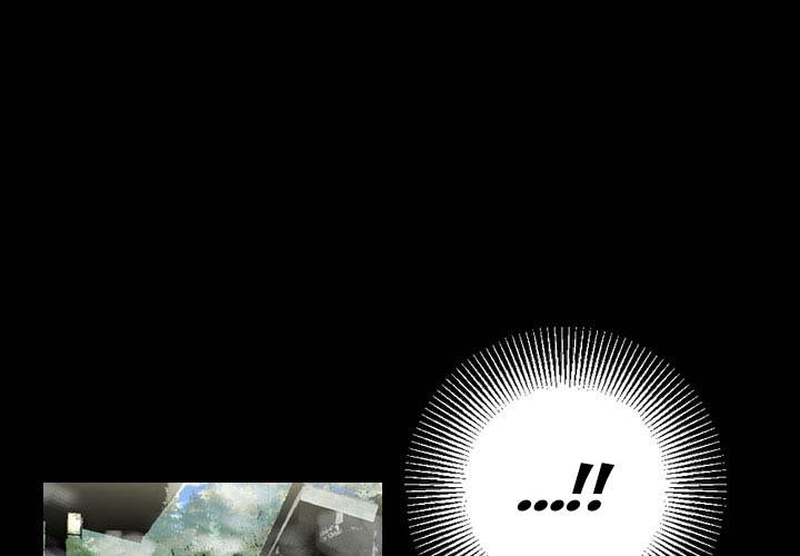 Hooked - Chapter 13 [photo 1] - MangaPorn