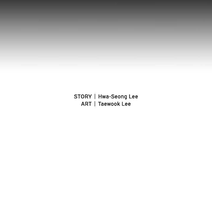 Hooked - Chapter 13 [photo 108] - MangaPorn