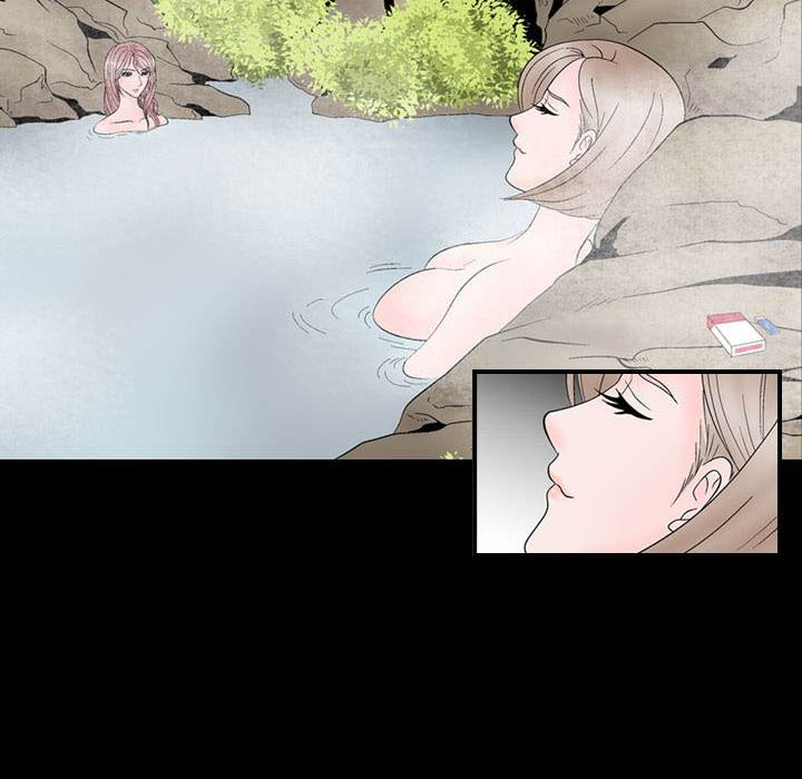 Hooked - Chapter 13 [photo 11] - MangaPorn