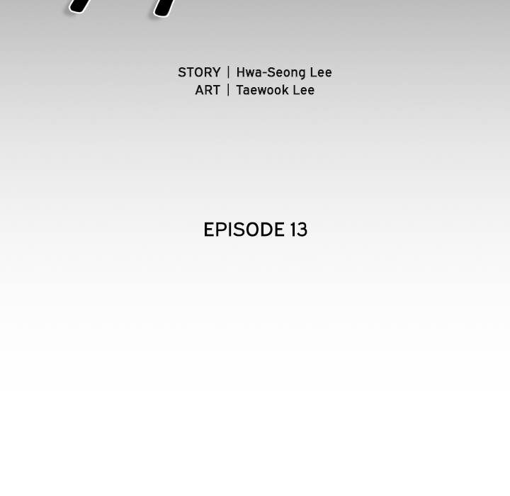 Hooked - Chapter 13 [photo 8] - MangaPorn