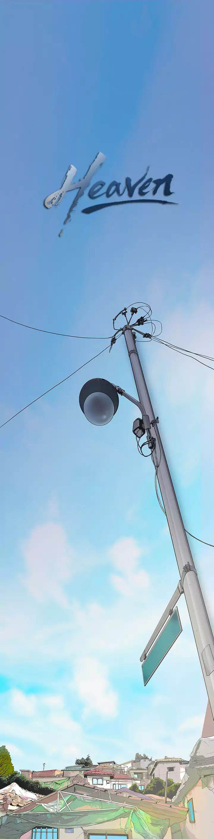 Heaven - Chapter 1 [photo 2] - MangaPorn