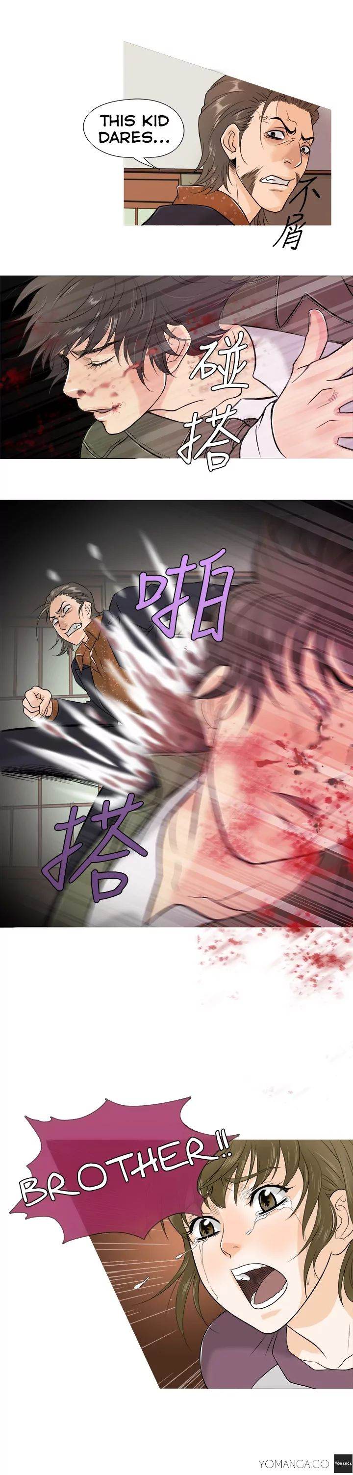 Heaven - Chapter 2 [photo 4] - MangaPorn