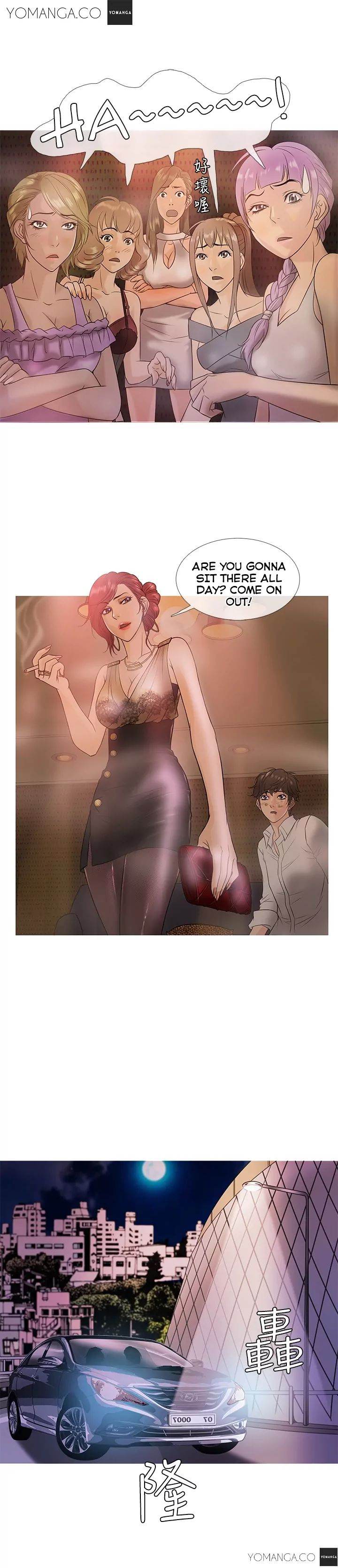 Heaven - Chapter 3 [photo 13] - MangaPorn