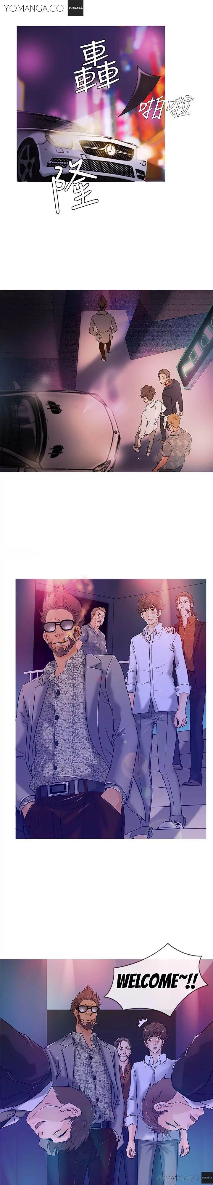 Heaven - Chapter 3 [photo 3] - MangaPorn