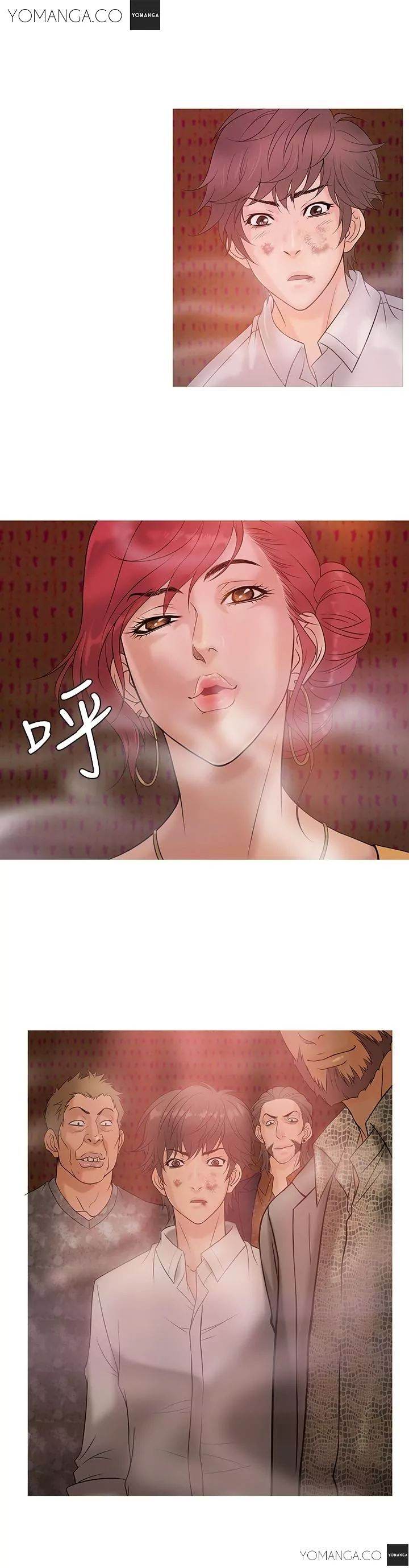 Heaven - Chapter 3 [photo 6] - MangaPorn